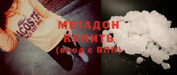 спиды Карпинск