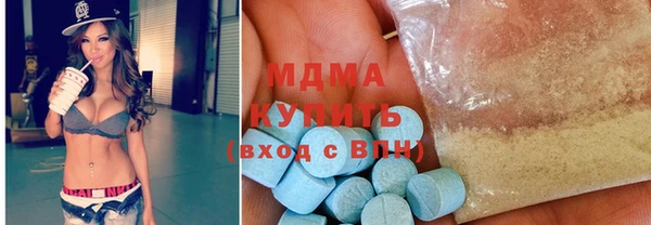 СК Касимов