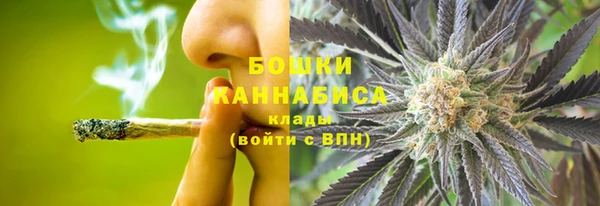 спиды Карпинск