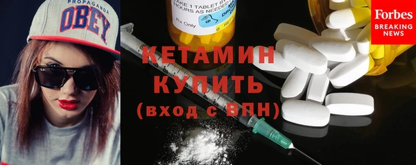 спиды Карпинск