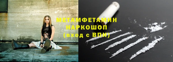 спиды Карпинск