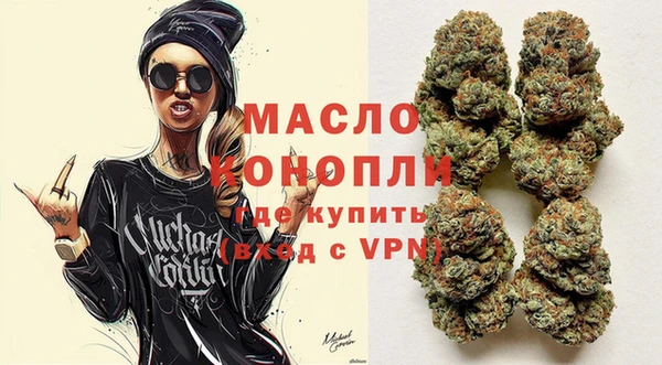 СК Касимов
