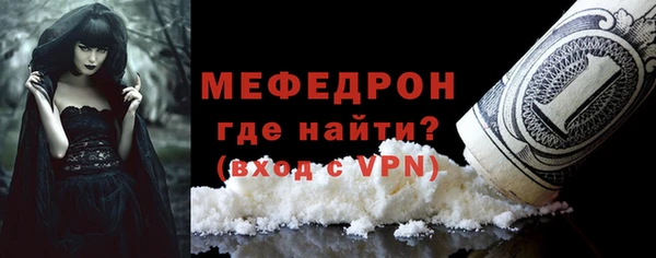 a pvp Карталы