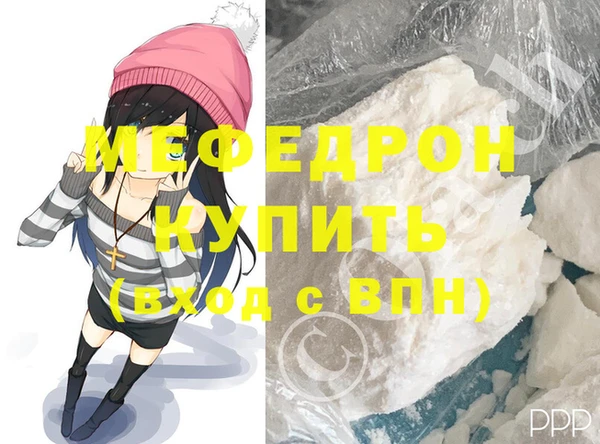 СК Касимов