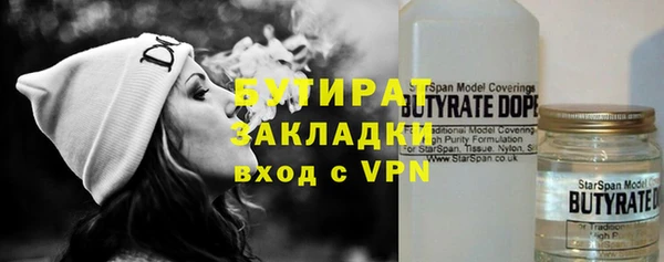 СК Касимов
