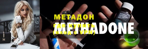 СК Касимов