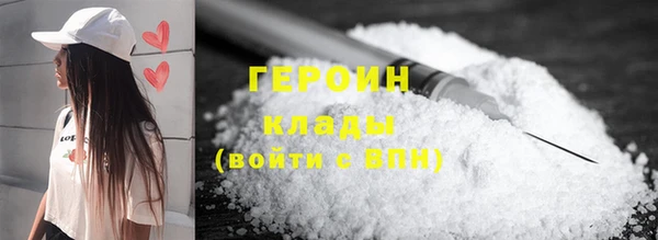 спиды Карпинск