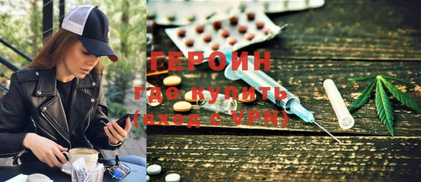 спиды Карпинск