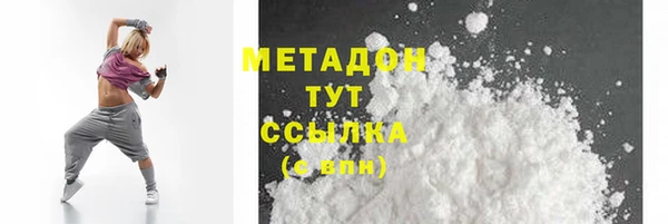 a pvp Карталы