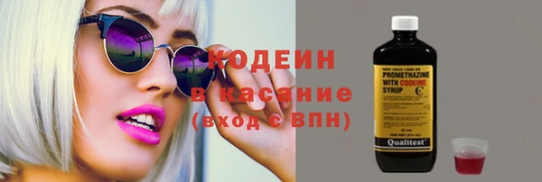 a pvp Карталы