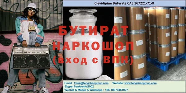 СК Касимов