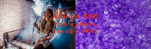 a pvp Карталы