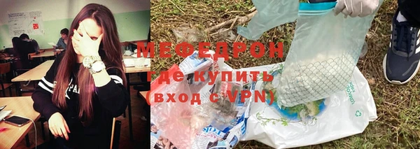 СК Касимов