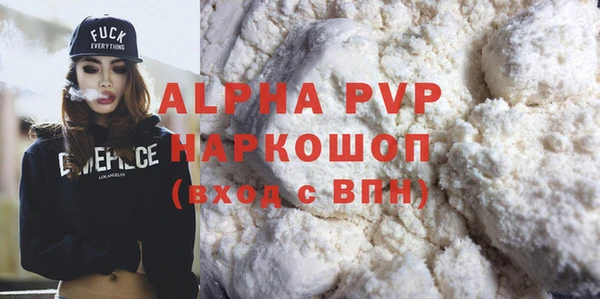 a pvp Карталы