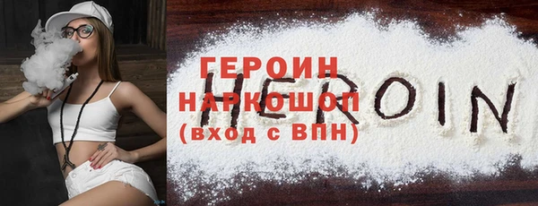 СК Касимов