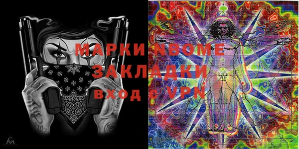 a pvp Карталы