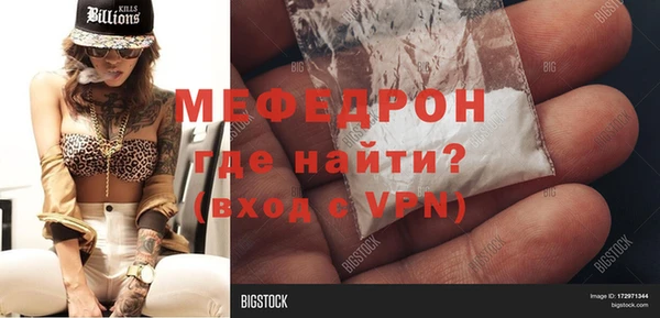 спиды Карпинск
