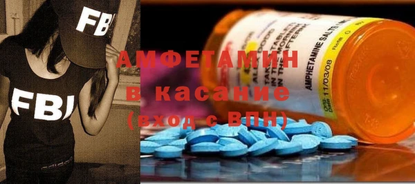 СК Касимов