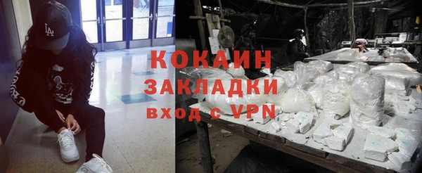 a pvp Карталы