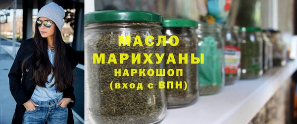 a pvp Карталы